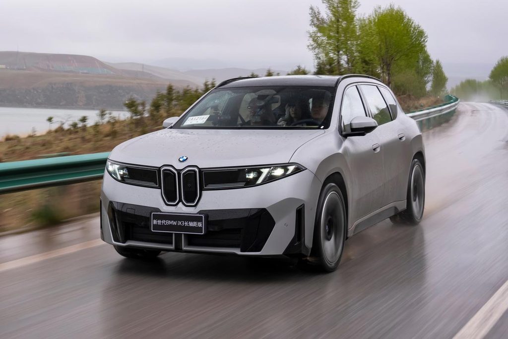BMW iX3 M Sport 469 ch électrique - LLD sans apport - Vue avant