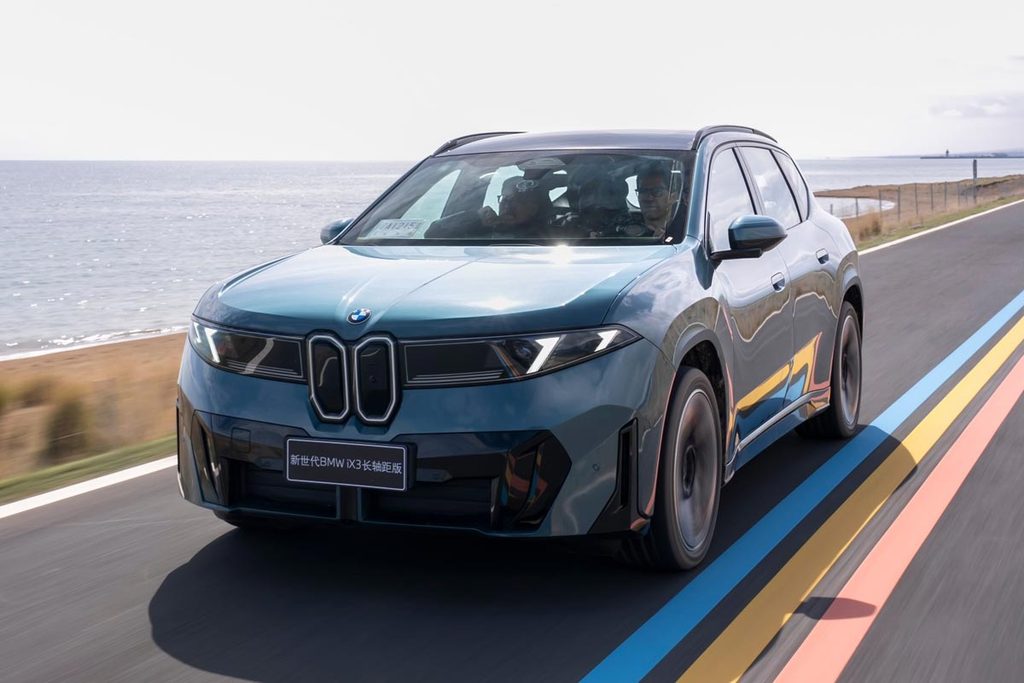 BMW iX3 Msport 292 ch Hybride - LLD sans apport - Vue avant